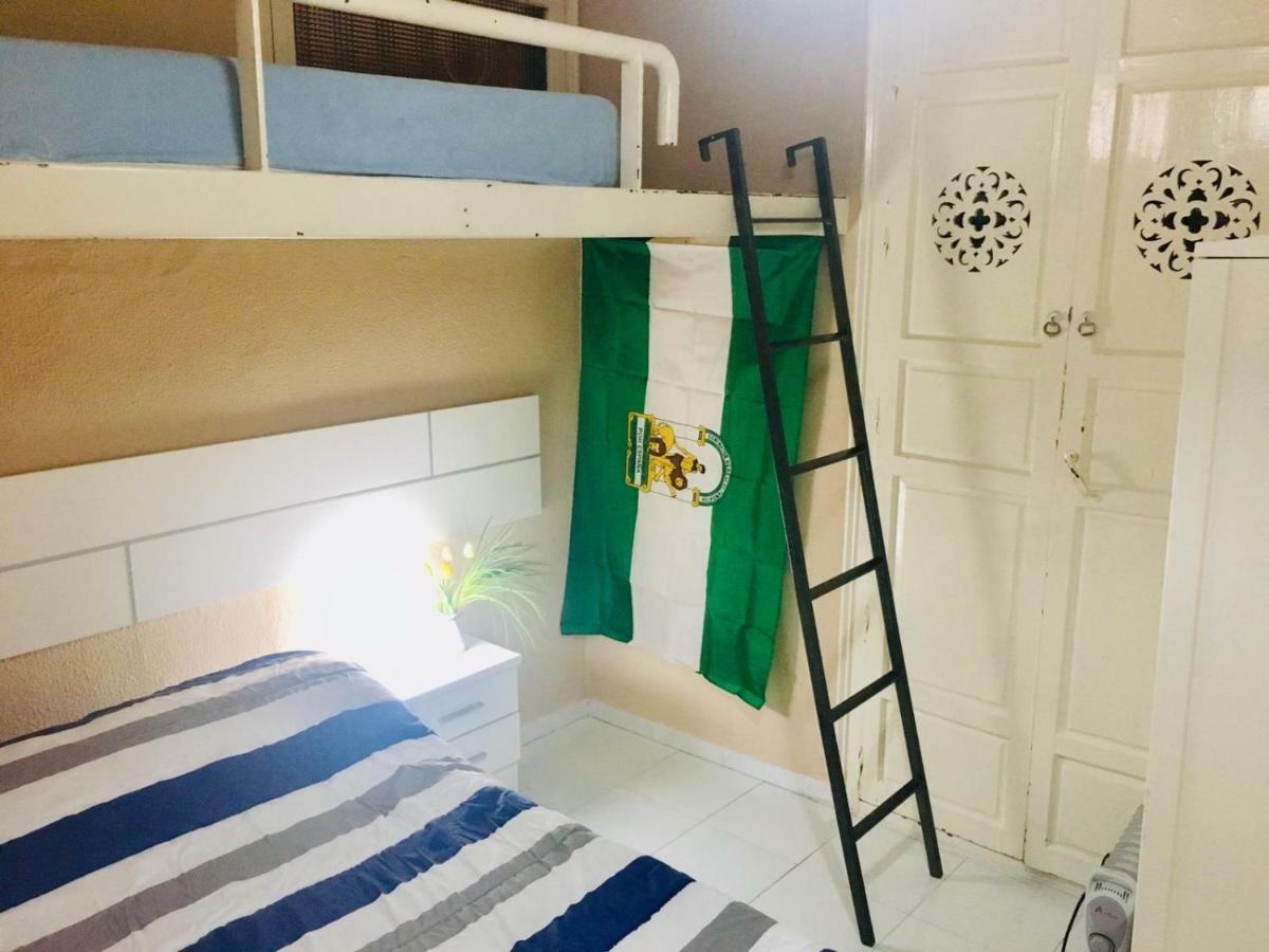 La Maestranza Apartment Rooms セビリア エクステリア 写真